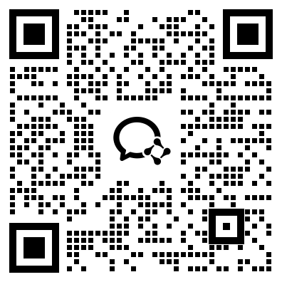 悟用科技企业微信服务群二维码